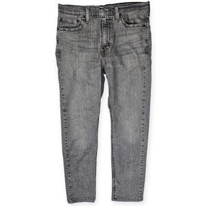 🛍️ Levi's 510 Skinny Jeans - Men's W32 L25.5 - Gray Wash Stretch